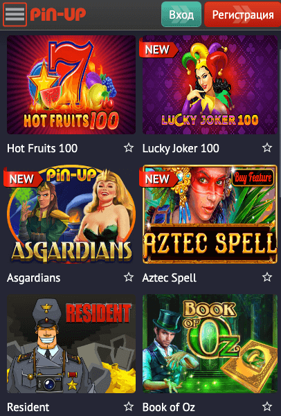 Игровой зал мобильного казино Pin Up Casino